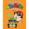 Felipe Knows Abakada Cebuano Coloring & Activity Book: Filipino Childrens Book To Learn Cebuano Alphabet