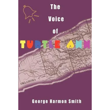 Voice of Turtle Ann