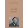 My Voice: Adash Bulwa: My Story