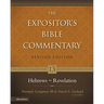 Hebrews - Revelation: 13