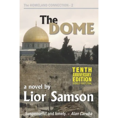 The Dome
