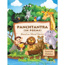 Panchtantra (In Poems): Based on Moral Stories