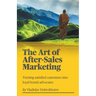 The Art of After-Sales Marketing