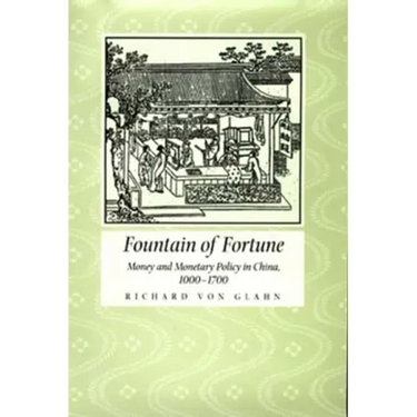 Fountain of Fortune: Money and Monetary Policy in China