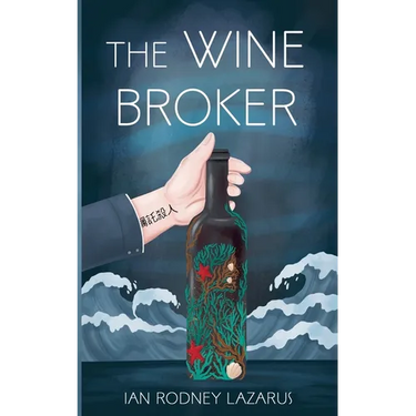The Wine Broker