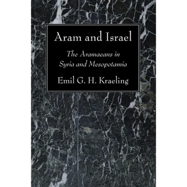 Aram and Israel