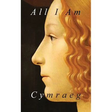 All I Am