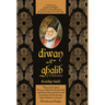 Diwan-e-Ghalib