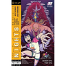 Nights Volume 1