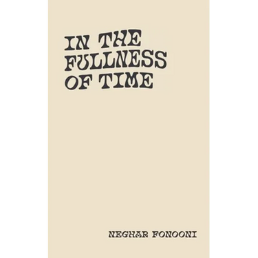 In The Fullness of Time