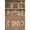 Pornography: A Philosophical Introduction