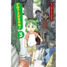 Yotsuba&!, Volume 3
