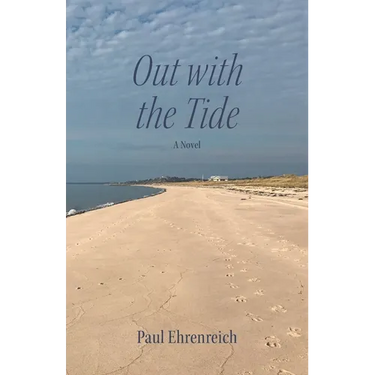 Out with the Tide