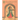 Fatima the Spinner and the Tent