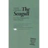 The Seagull