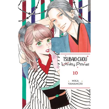 Tsubaki-Chou Lonely Planet, Vol. 10