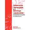 Learning Japanese as a Second Language: A Processability Perspective