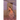 In the Next Room: Or the Vibrator Play