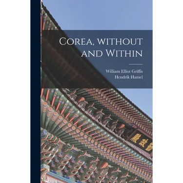 Corea, Without and Within