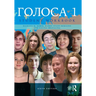 Golosa: Student Workbook, Book One