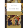 The Deity of Christ (Redesign): Volume 3