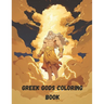 Greek God Mythology Coloring Book for Kids and Adults