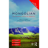 Colloquial Mongolian: The Complete Course for Beginners