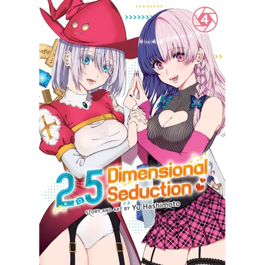 2.5 Dimensional Seduction Vol. 4