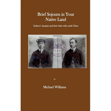 Brief Sojourn in Your Native Land