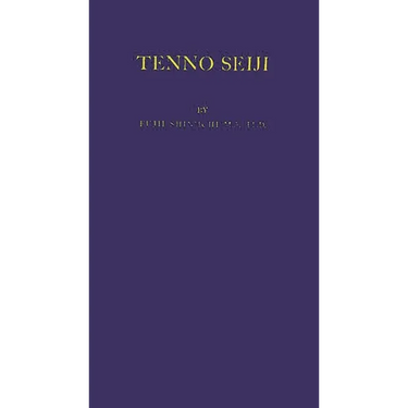 Tenno Seiji: Direct Imperial Rule