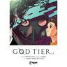 God Tier Vol. 1: Prey