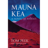 Mauna Kea: A Novel of Hawai'i