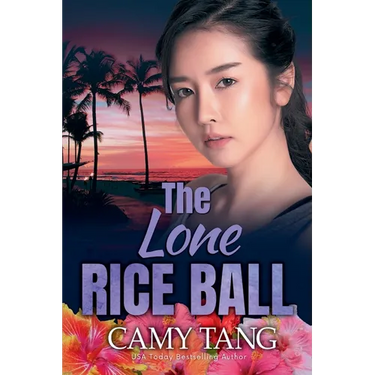 The Lone Rice Ball