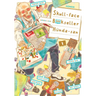 Skull-Face Bookseller Honda-San, Vol. 1