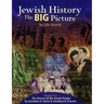 Jewish History - The Big Picture