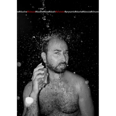 #shower