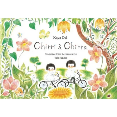 Chirri & Chirra: Volume 1