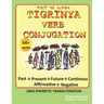 Tigrinya Verb Conjugation