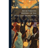 An Authentic History of the Douglass Monument