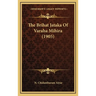 The Brihat Jataka Of Varaha Mihira (1905)