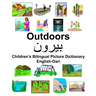 English-Dari Outdoors Children's Bilingual Picture Dictionary