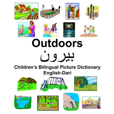 English-Dari Outdoors Children's Bilingual Picture Dictionary