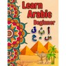 Learn arabic: Arabic alphabet Learn arabic for kids Arabic for beginners Arabic writing alphabet