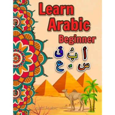Learn arabic: Arabic alphabet Learn arabic for kids Arabic for beginners Arabic writing alphabet