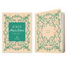NLT Reflections Bible, Artist's Edition (Hardcover Cloth): Journaling Your Life with God