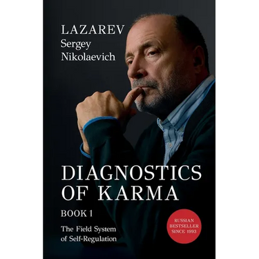 Diagnostics of Karma