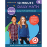 Canadian 10 Minute Daily Math Grade 5