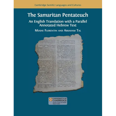 The Samaritan Pentateuch