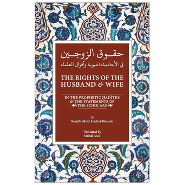 The Rights of the Husband and Wife