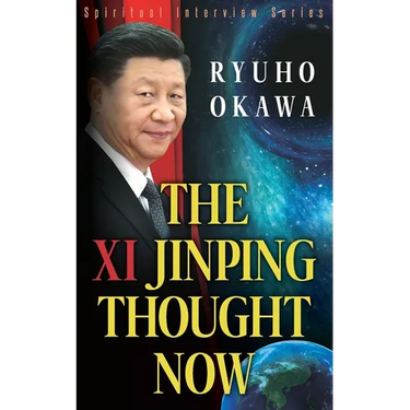 The Xi Jinping Thought Now